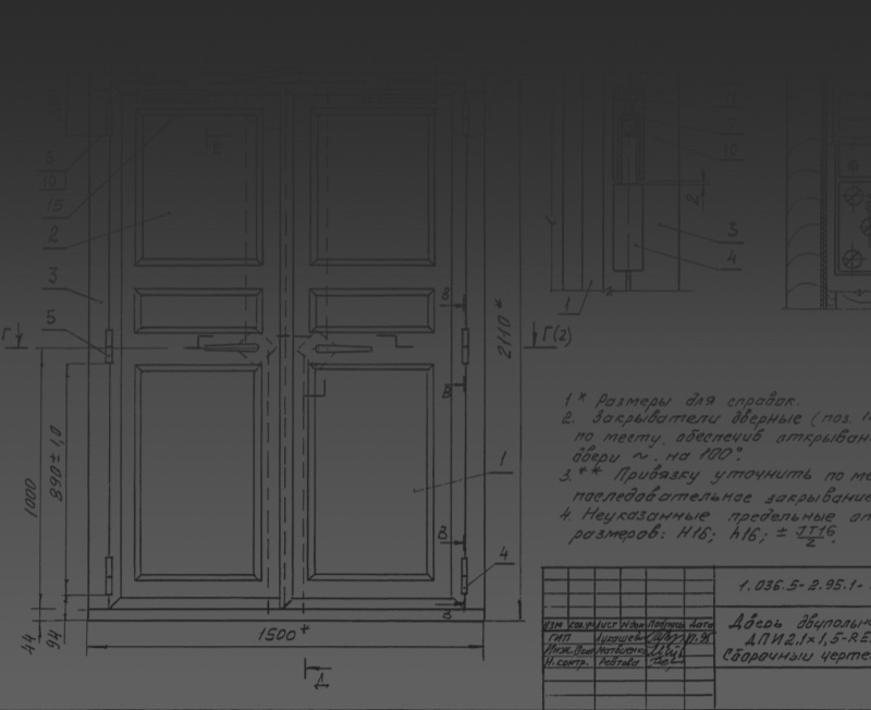 Двери по индивидуальному заказу Двери по индивидуальному заказу
